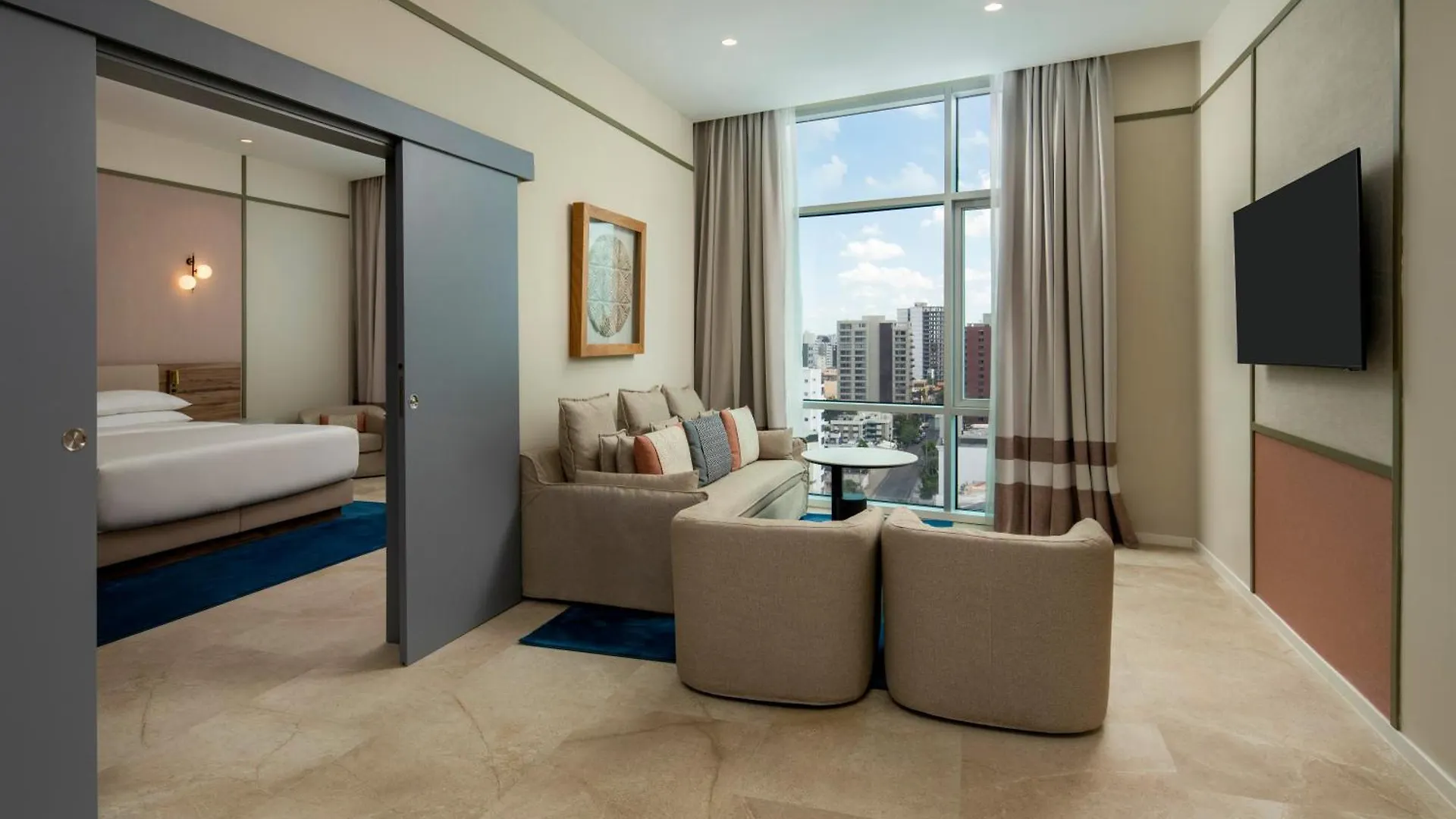 Hyatt Centric Santo Domingo Hotel 4*,